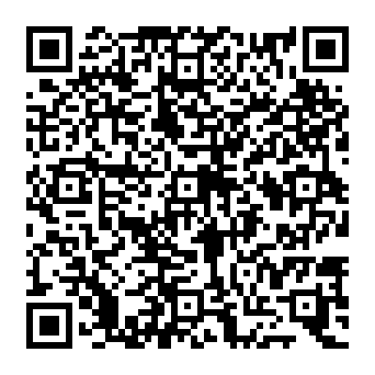QR e2adb91