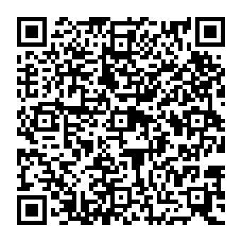 QR e2adf84