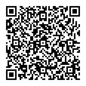 QR e2af1f6