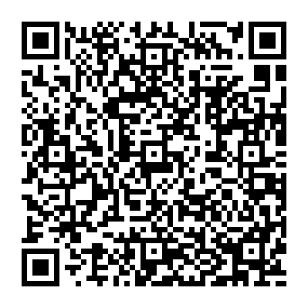 QR e2b1550