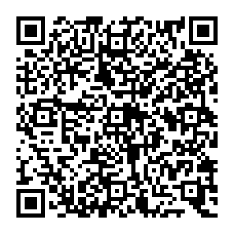 QR e2b2da1