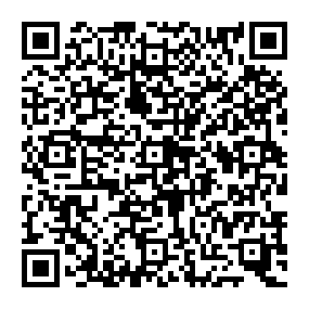 QR e2ba265