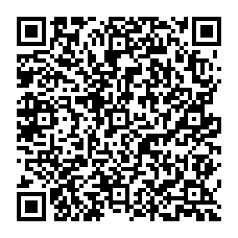 QR e2be792