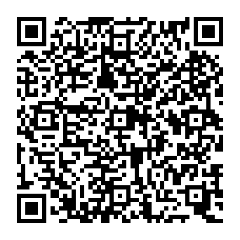 QR e2c05e3