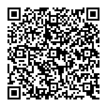 QR e2c1213