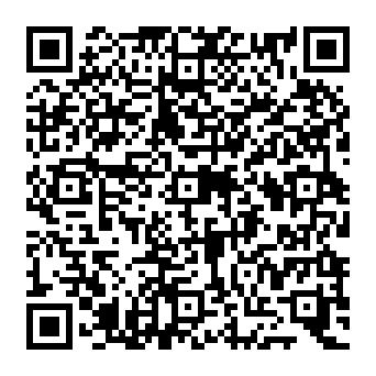 QR e2c380a