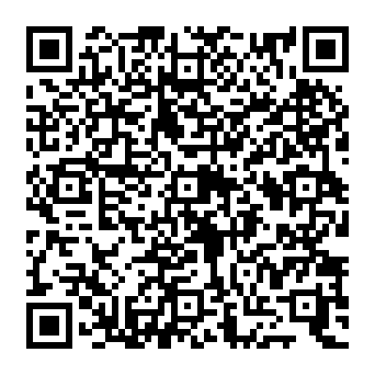 QR e2c5ae9