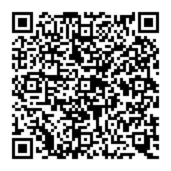 QR e2c61c7