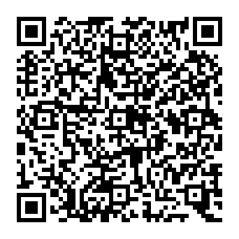 QR e2c8121