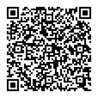 QR e2c8c9b