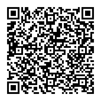 QR e2cbf92
