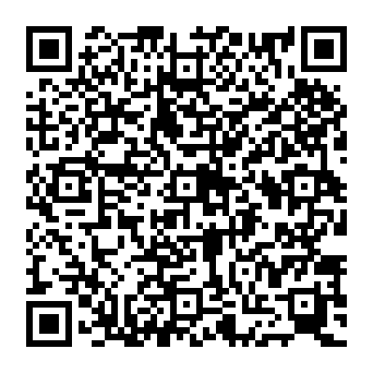 QR e2cdad6