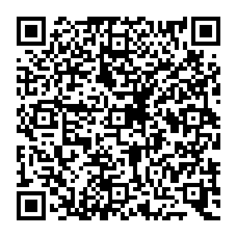 QR e2d61da
