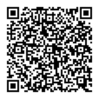 QR e2db914