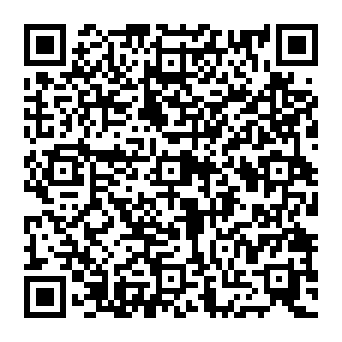 QR e2dca74