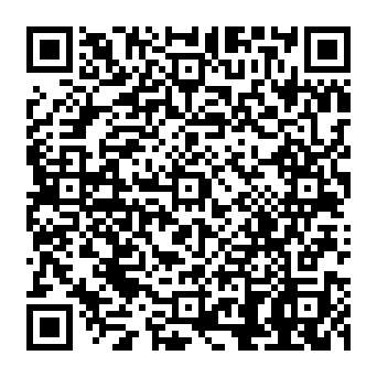 QR e2de71a