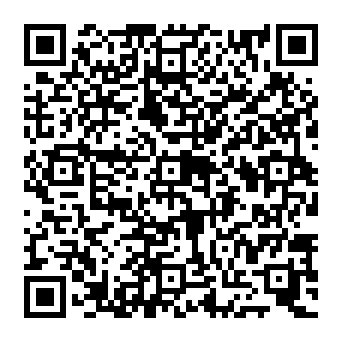 QR e2e0c6c
