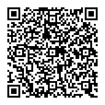 QR e2e214c