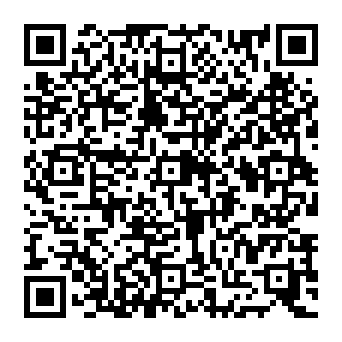 QR e2e50e0