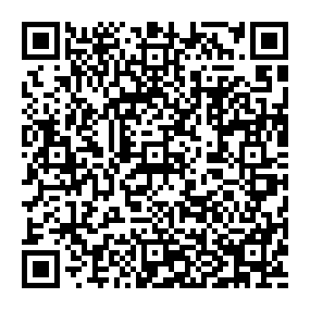 QR e2e5464