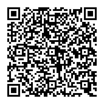 QR e2e58b3