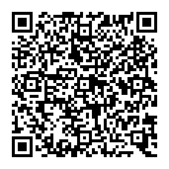 QR e2e5f51