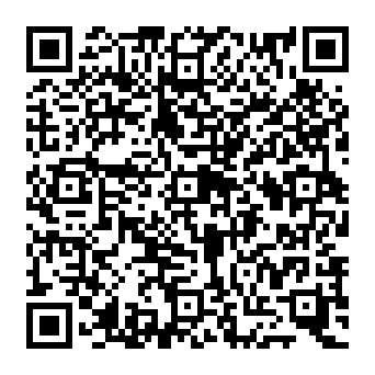 QR e2e9445