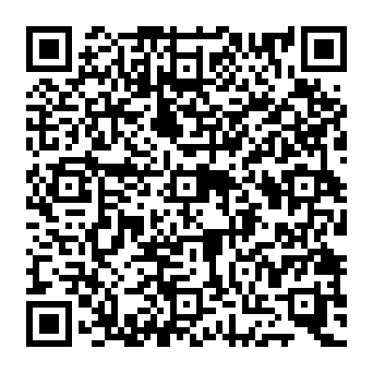 QR e2eca25