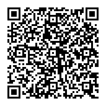 QR e2eda84