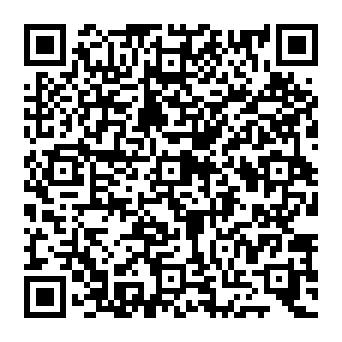 QR e2edeea