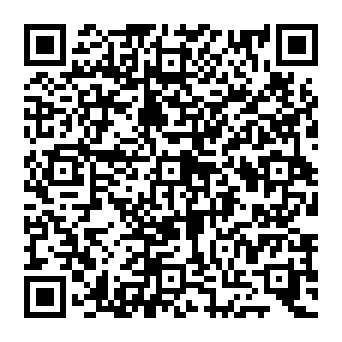 QR e2f50da