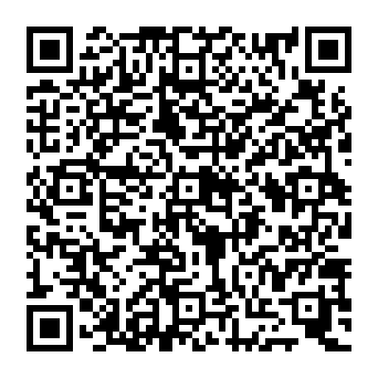 QR e2f8a2c