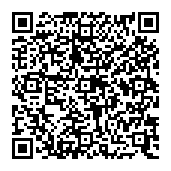 QR e2fecf8