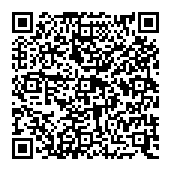 QR e2ff908