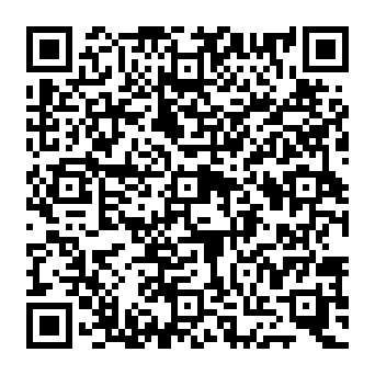 QR e300c5e