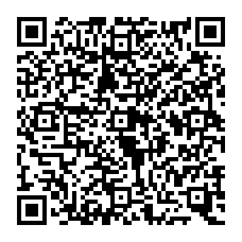 QR e30812e