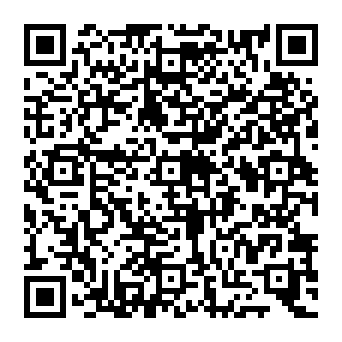 QR e311da1