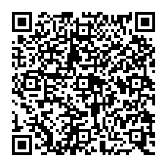 QR e31ca20