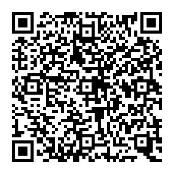 QR e32233e
