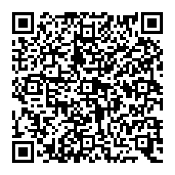 QR e33713a