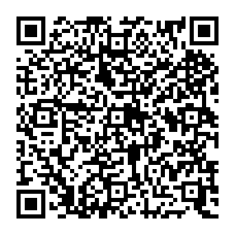 QR e33a9e8