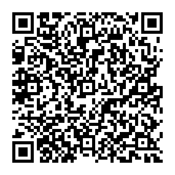 QR e33b249