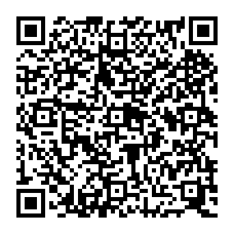 QR e33b9e2