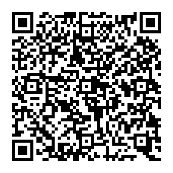 QR e33ccb5