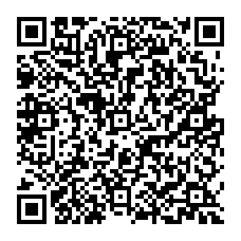 QR e33dbe4