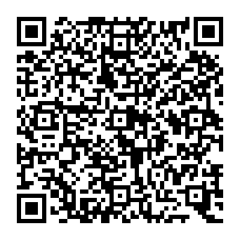 QR e33e7ca