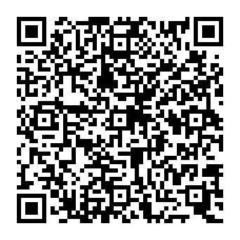 QR e348f0c