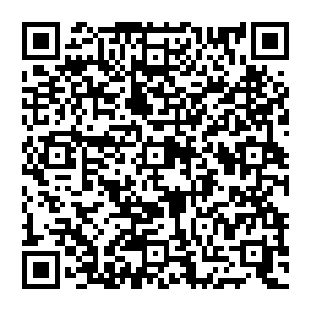 QR e3539e8