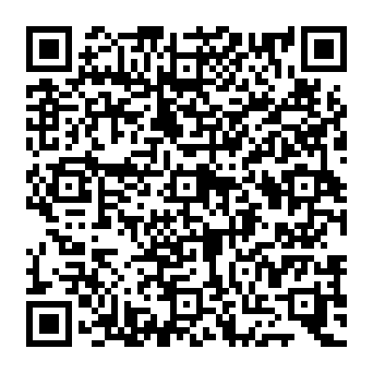 QR e3602ea