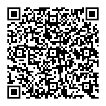 QR e3610ce